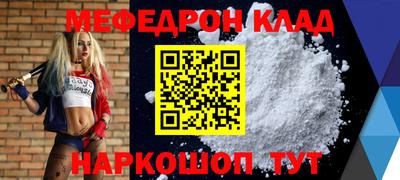 марки lsd Конаково