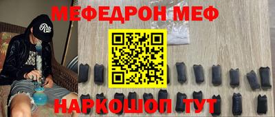 шишки Кимры