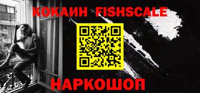 прущая мука Кинель