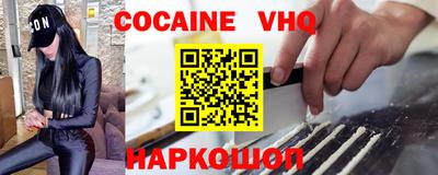 прущая мука Кинель