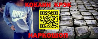 шишки Кимры