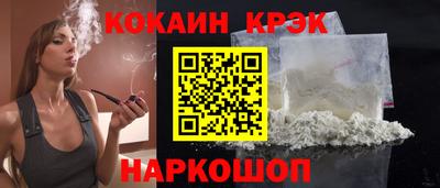 мефедрон Кингисепп