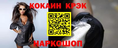 шишки Кимры