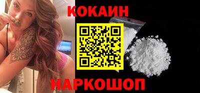 шишки Кимры