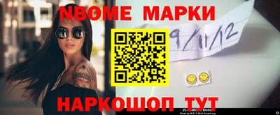 шишки Кимры