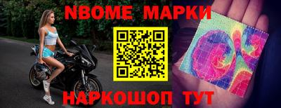 прущая мука Кинель