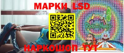 spice Комсомольск-на-Амуре