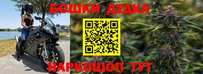 прущая мука Кинель