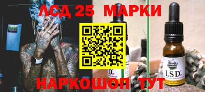 прущая мука Кинель