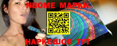 шишки Кимры