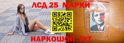 прущая мука Кинель