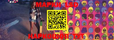 мефедрон Кингисепп