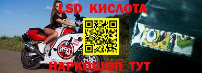 прущая мука Кинель
