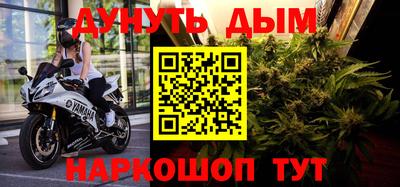 прущая мука Кинель