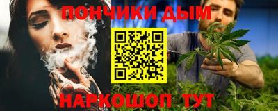 прущая мука Кинель