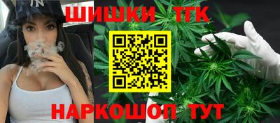 мефедрон Кингисепп