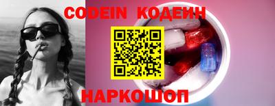 прущая мука Кинель