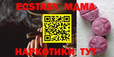 шишки Кимры