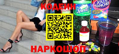 прущая мука Кинель