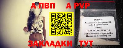 прущая мука Кинель
