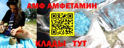 шишки Кимры