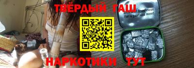 шишки Кимры