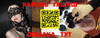 spice Комсомольск-на-Амуре