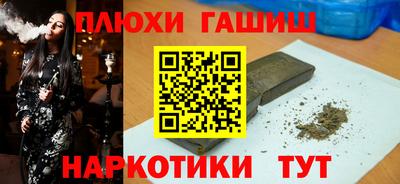 spice Комсомольск-на-Амуре