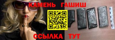мефедрон Кингисепп