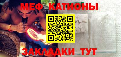 шишки Кимры